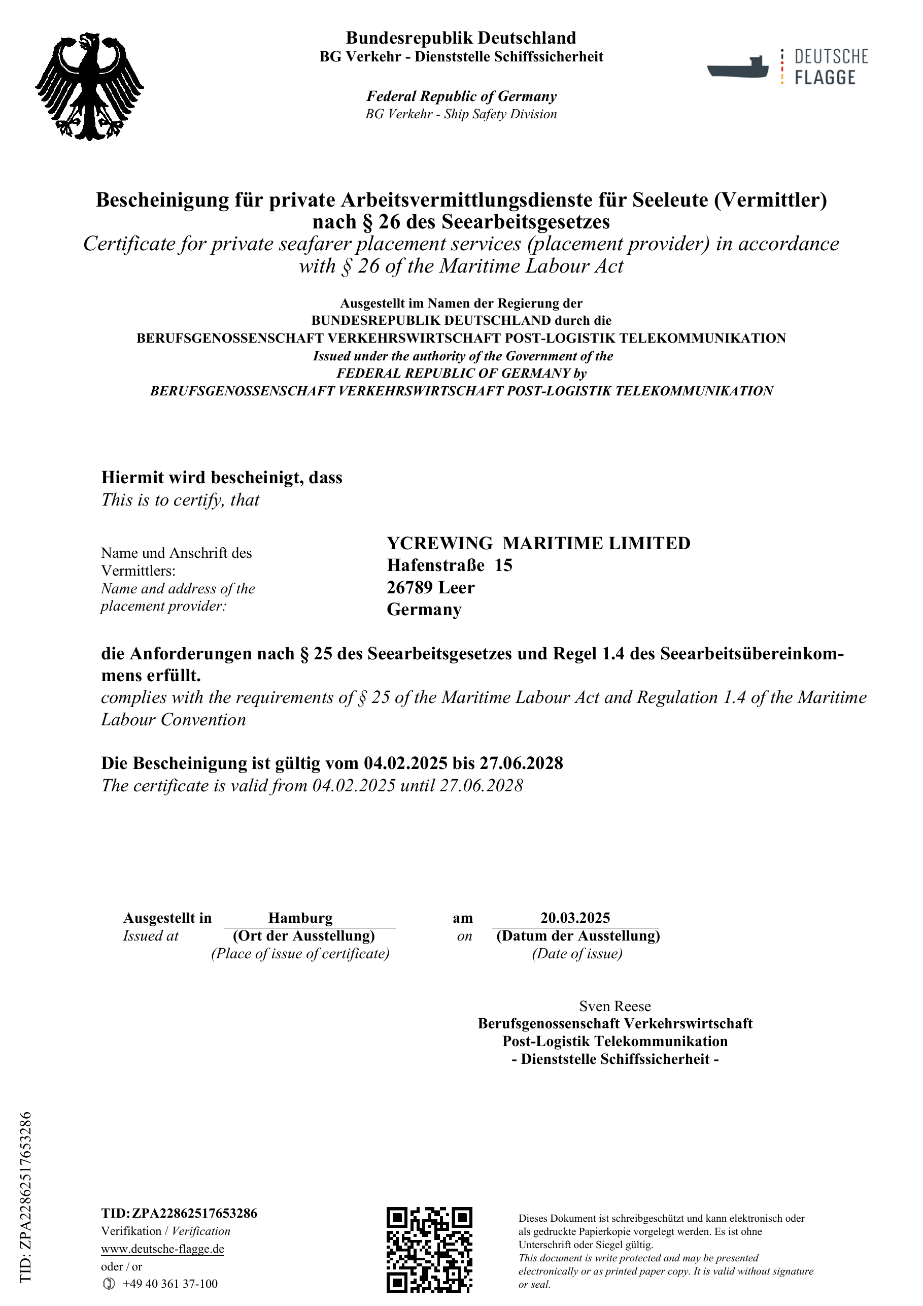 German Flag seafarer placement certificate preview